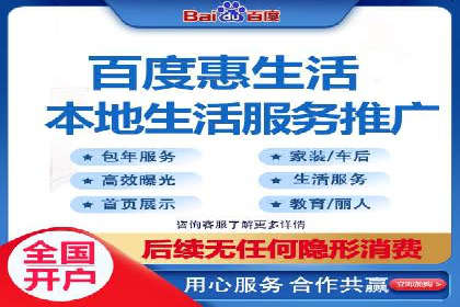 竞价推广入门：从零到一的实战案例解析