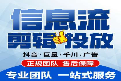 百度推广开户流程揭秘：实战经验分享