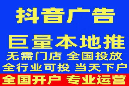 成功案例揭秘：如何通过百度推广开户提升业务效果